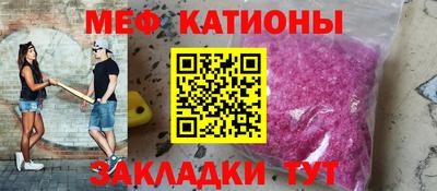 не бодяженный Моздок