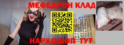 твердый Можга