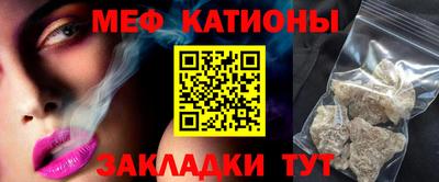 не бодяженный Моздок