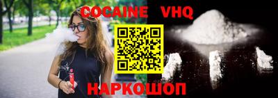 не бодяженный Моздок