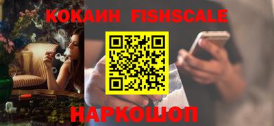 не бодяженный Моздок