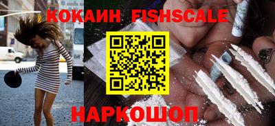 не бодяженный Моздок