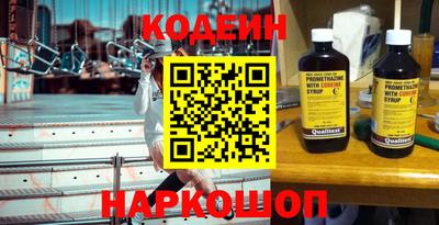 мдма Наро-Фоминск