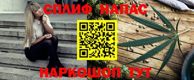 твердый Можга