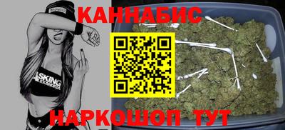 марки nbome Можайск