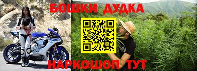 не бодяженный Моздок