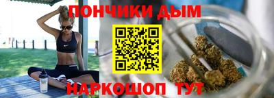 марки nbome Можайск