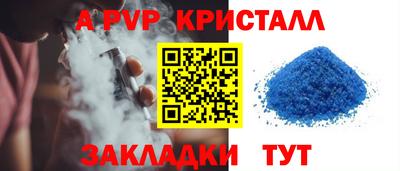 твердый Можга