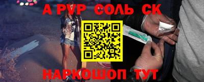 марки nbome Можайск