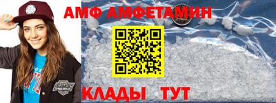 марки nbome Можайск