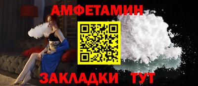марки nbome Можайск