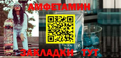 твердый Можга