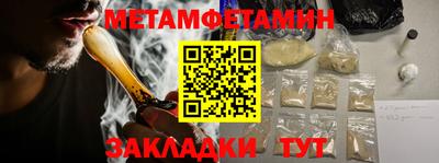 не бодяженный Моздок