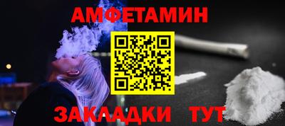 марки nbome Можайск