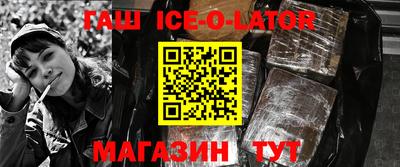 не бодяженный Моздок