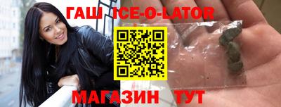 твердый Можга