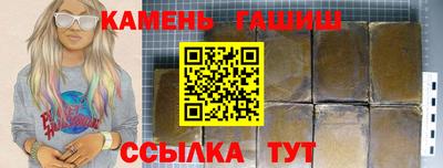 не бодяженный Моздок