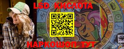 ALPHA PVP Нальчик