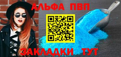 не бодяженный Моздок