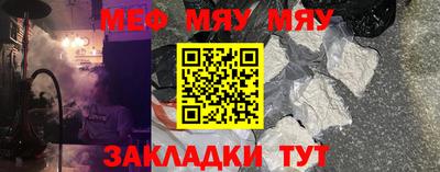 твердый Можга